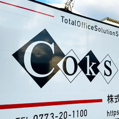 京都府福知山市でスマホコーティング（G-PACK）なら当店にお任...
