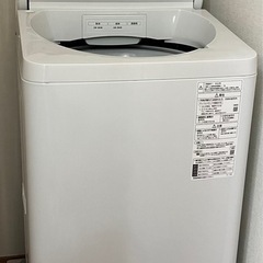 【後2日】Panasonic NA-FA7H1-W