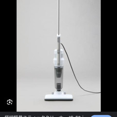 【未使用品】アイリスオーヤマ　スティック掃除機
