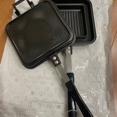 ホットサンドメーカー