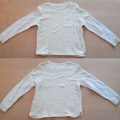 【ユーズド】ベルメゾン　パジャマ　長袖　黄色/ストライプ　140cmの画像