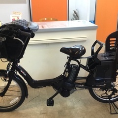 整備済・美品車＞ヤマハPAS KISS・子供乗せ電動アシスト自転車・内装3段