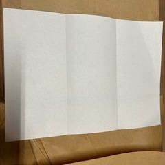 A4用紙　ミシン目3分割の画像