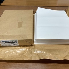 A4用紙　ミシン目3分割