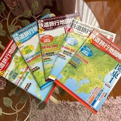 日本鉄道旅行地図 3巻から12巻 5冊のみのセット