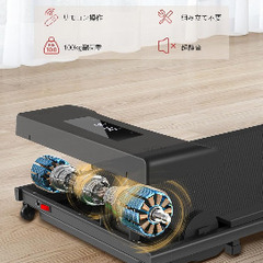 ランニングマシーンの画像