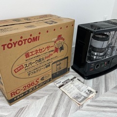トヨトミ　石油ストーブ RC-296S