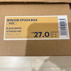 決まりました★
未使用新品★ ①WINJOB CP304 BOA の画像