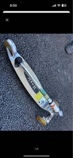 K2 キックボード