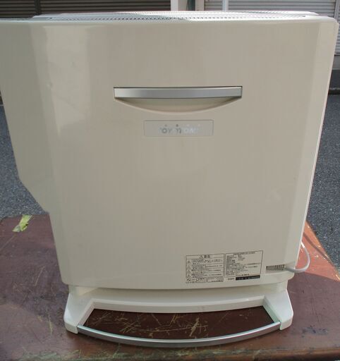 ☆トヨトミ TOYOTOMI EPH-123F 遠赤外線パネルヒーター◇速暖性抜群