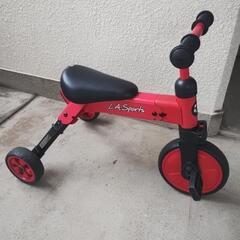 折り畳み三輪車