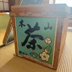 昭和レトロな茶箱