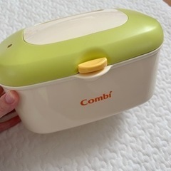子供用品 ベビー用品 おむつ、トイレ用品