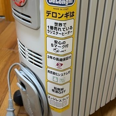 デロンギヒーターの画像