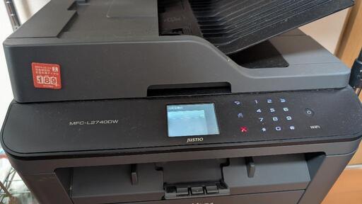 プリンター MFC-L2740dw