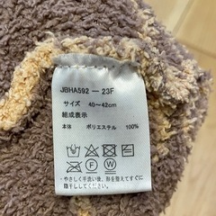ベビー　ニット帽　虎【美品】の画像