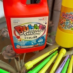 バブル液セット ハローキティ アナと雪の女王のデザイン　八景島の画像