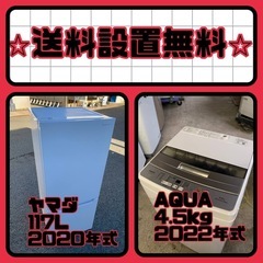 アウラニディズニー限定スーツケース