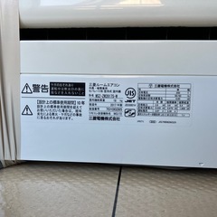 三菱　霧ヶ峰エアコン　200v　の画像