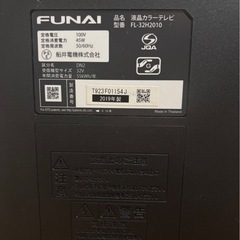 FUNAI 32v型の画像