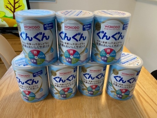 ぐんぐん　830g 7缶セット⭐︎