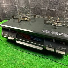 ガスコンロ　ガステーブル　2023年製 LPガス用 RTE597BKL