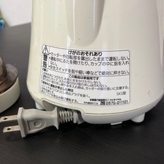 受け渡し予定者決まりました！タイガー　ミキサー　ミル付きの画像