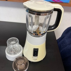 受け渡し予定者決まりました！タイガー　ミキサー　ミル付きの画像