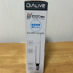 未使用　LOGITEC WセグUSBワンセグチューナーの画像