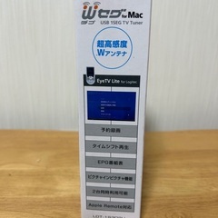 未使用　LOGITEC WセグUSBワンセグチューナーの画像