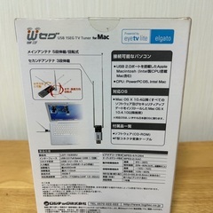 未使用　LOGITEC WセグUSBワンセグチューナーの画像