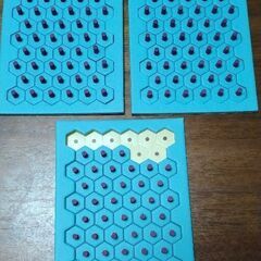 《譲渡終了》【値引き交渉可】お灸142壮の画像