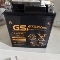 バイクバッテリーGTZ8V