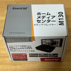 未使用kworld ホームメディアセンタープレイヤーの画像