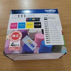 コピー機インクカートリッジ　LC111-4PK