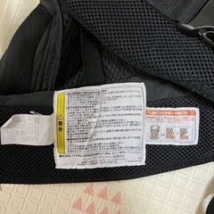 Apricaの抱っこ紐の画像