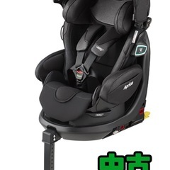 美品！Aprica フラディアグロウ ISOFIX 360°セー...