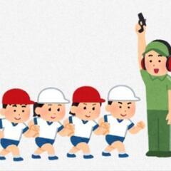 陸上競技アスリートクラブ　　文武両道