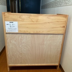 木製　マガジンラックの画像