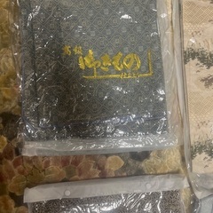 着物帯6品の画像
