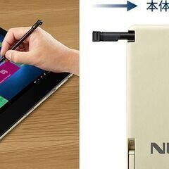 NEC VersaPro タイプVS VKT12/SG-3 12.5型WindowsタブレットPC(SSD:128GB Memory:4GB)の画像