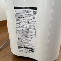 シャープの空気清浄機の画像