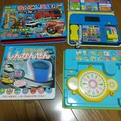 音の出る絵本 たのしくうんてん！でんしゃ 3点セット