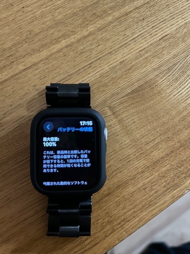 今日限定で値下げします30000円→27000円美品Applewatch第2世代
