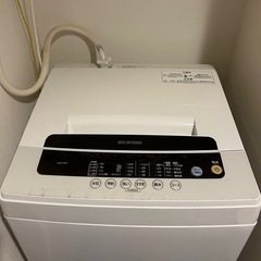 アイリスオーヤマ  洗濯機