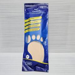 【新品】インソール 中敷き ~24.5cm 超軽量 男女兼用 衝撃吸収
