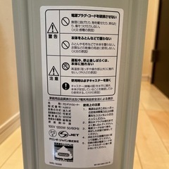 【取引中】デロンギ　オイルヒーターの画像