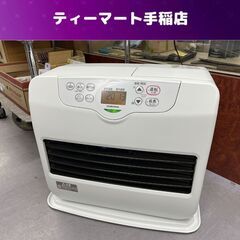 コロナ ファンヒーター 7.2L 2019年製 木造12畳 鉄筋17畳 FH-GC4619BY-WM 灯油ストーブ 暖房 札幌市手稲区