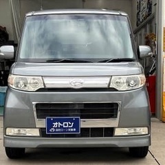 🔥くまのぷーさん🔥の画像