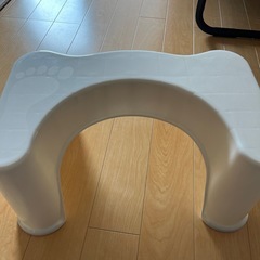 トイレ　踏み台　　ステッパー